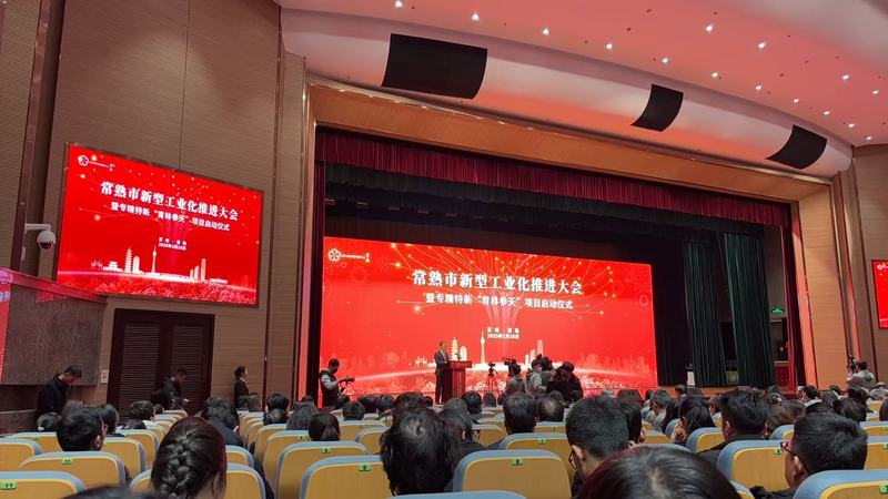 微信图片_20250117081831.jpg