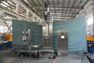 DCS-25FL，DCS-25FLS粉料敞口袋包裝機（立式螺杆加料式，立式螺杆加料口袋升降式）