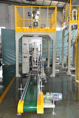 粉料敞口袋包裝机（毛重式/净重式）