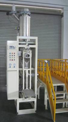 Powder valve pocket packing machine (air feed)