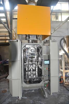 DCS-25PV5G+U ultrafine powder valve pocket packaging machine