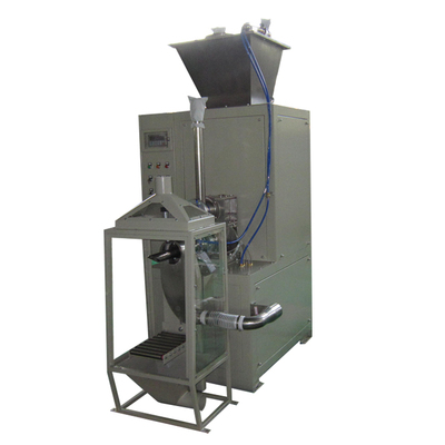 DCS-25PV1 粉料阀口袋包装机（上下螺旋加料式）