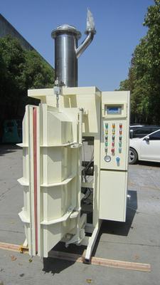 DCS-25PV7G ultra-fine powder valve pocket packaging machine