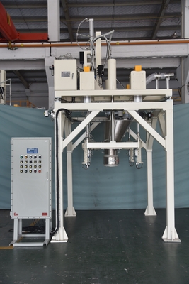 Large Bag Packaging Machine (Suction-Type Encryption)