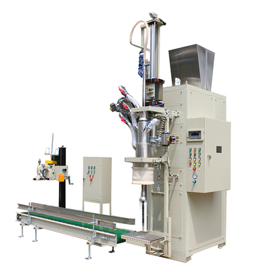 DCS-25FG/DCS-25FWG 粉料敞口袋包装机（毛重式加密/净重式加密）