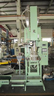 含气粉料敞口袋包装机（吸气加密式）