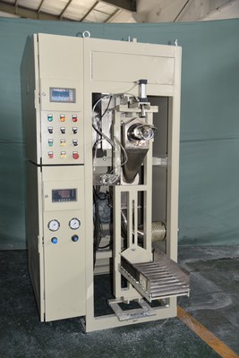 Powder valve pocket packing machine (single screw feed)